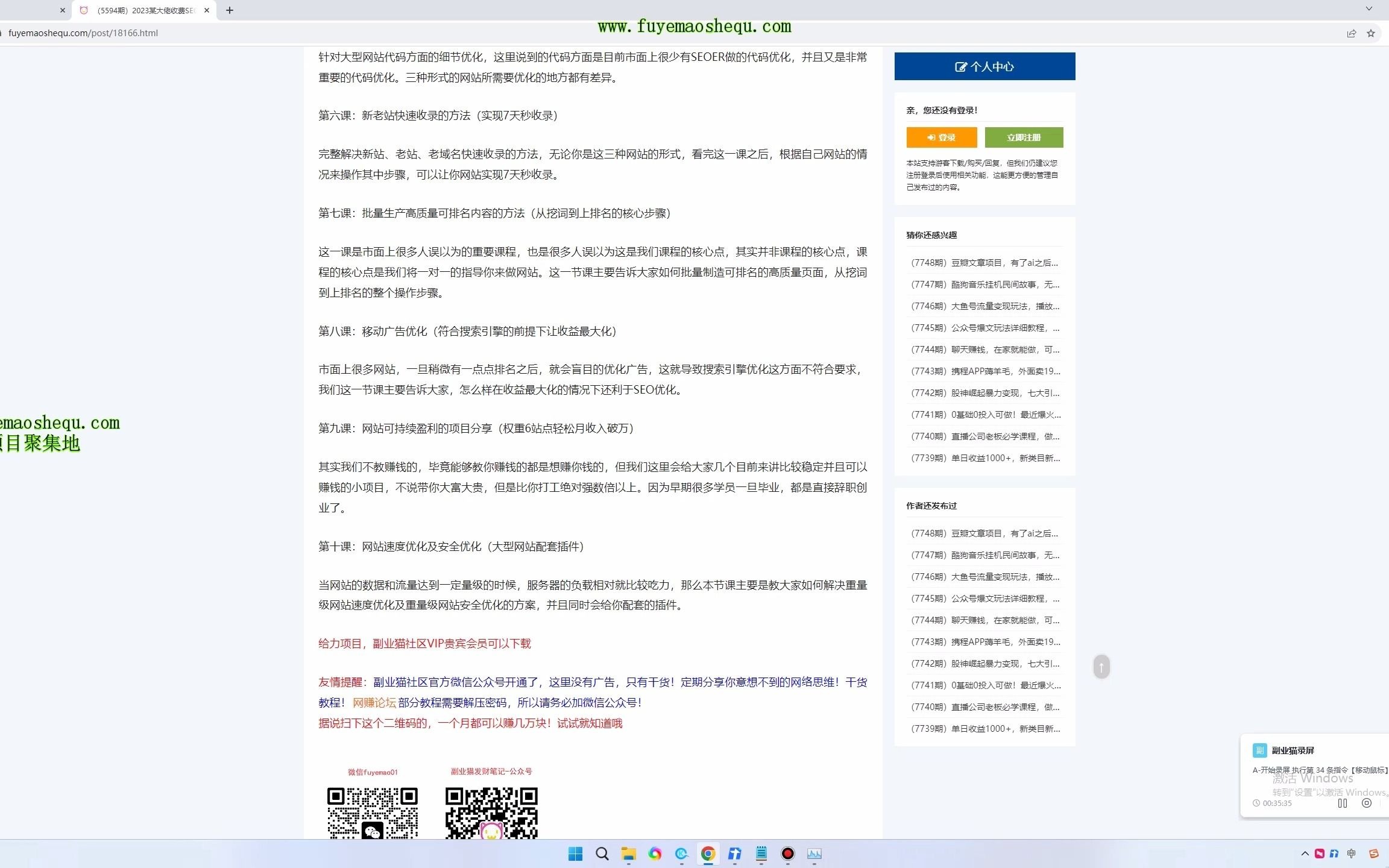 网站的权重是什么原因造成的_网站的权重是什么原因造成的呢 网站的权重是什么缘故起因造成的_网站的权重是什么缘故起因造成的呢 神马词库