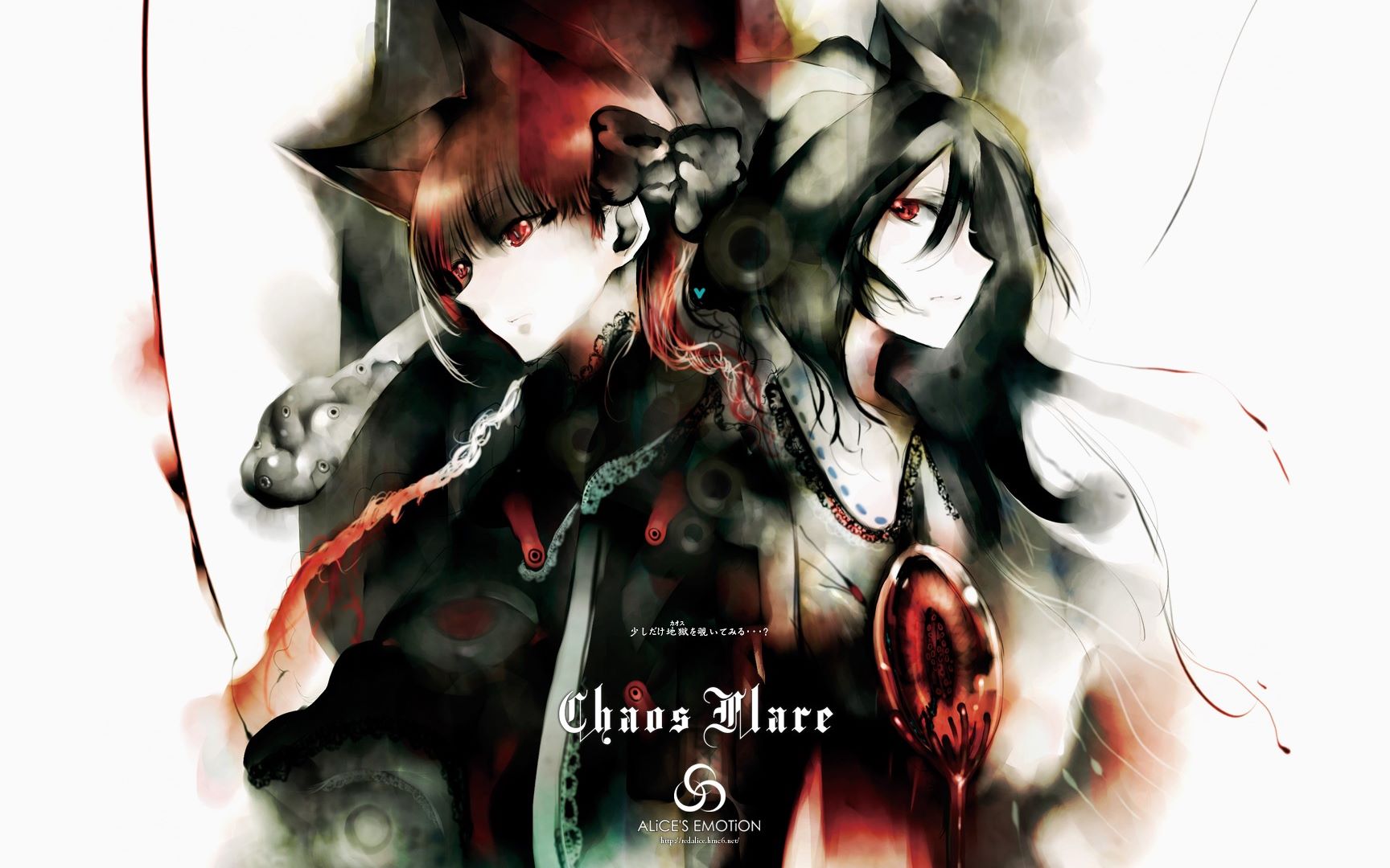 【fk配音组】【幻想万华镜】红雾异变中篇|fine罪团伙灵魂配音|_哔哩