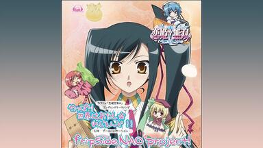 fripSide-2nd fragment of fripSide Disk2 PV&FLASH_哔哩哔哩_bilibili