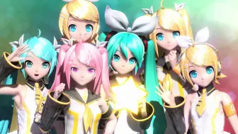 Download Video: 【一起rin酱now】DECORATOR【初音ミク：铃风格、铃酱爱战队一号／巡音ルカ：铃酱爱战队二号／鏡音リン：公式、铃酱、铃小姐】