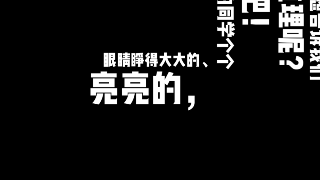 课堂教学话术——小组讨论时的过渡语哔哩哔哩bilibili