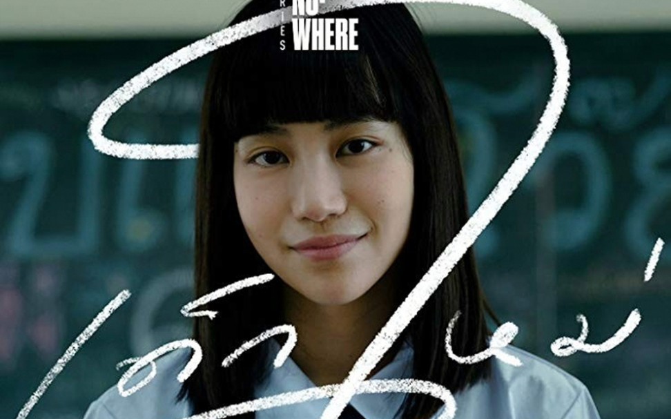 活动  【禁忌女孩】娜诺:"我想说句话,点进去看.