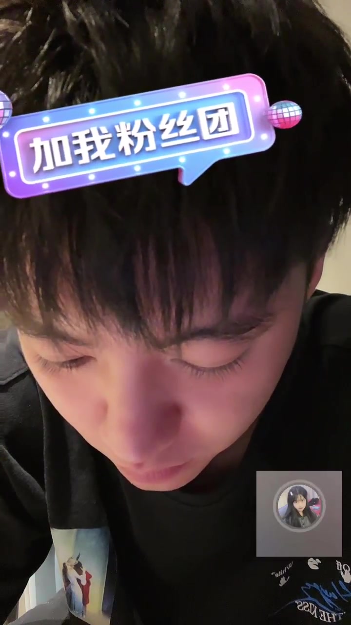 抖音小小小酷哥吴总20220711凌晨哔哩哔哩bilibili