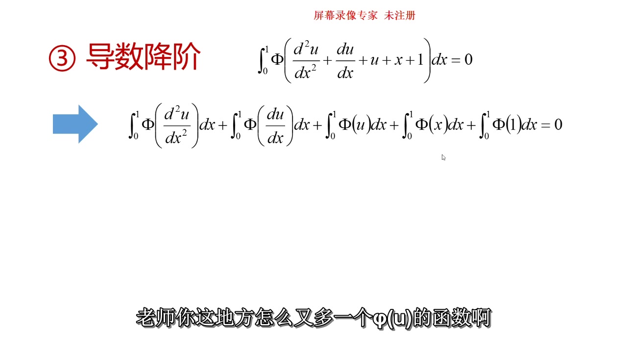 [图]计算流体力学有限元法方法