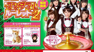 WONDA咖啡】ワンダフルルーレット2（奇妙轮盘）_哔哩哔哩_bilibili