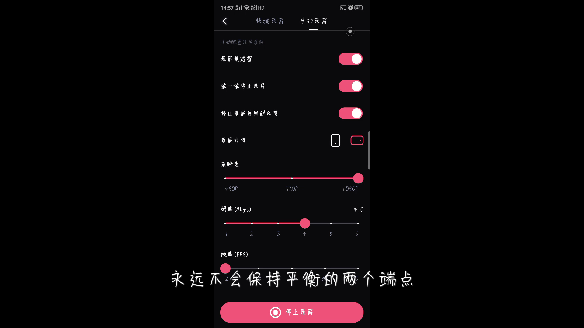 给予和索取哔哩哔哩bilibili