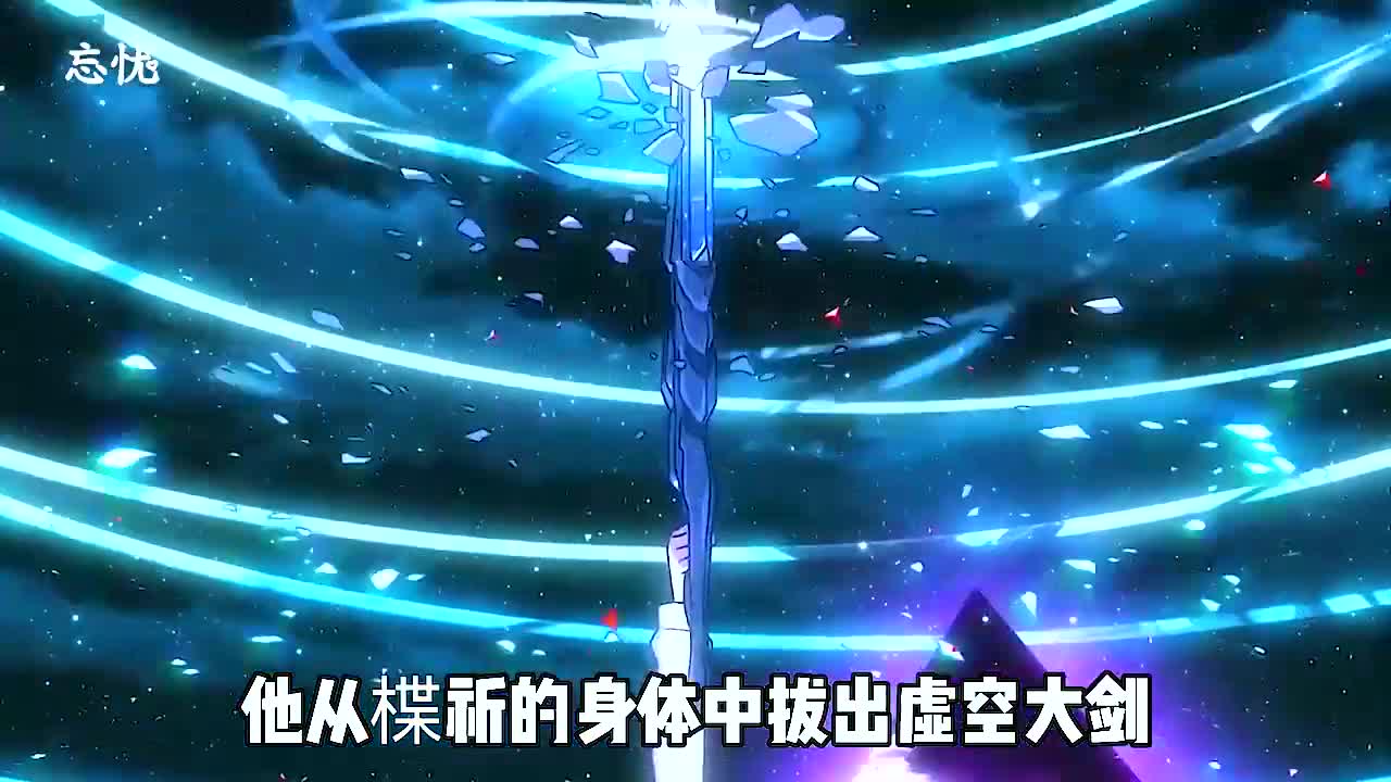 《罪恶王冠》开播,第13