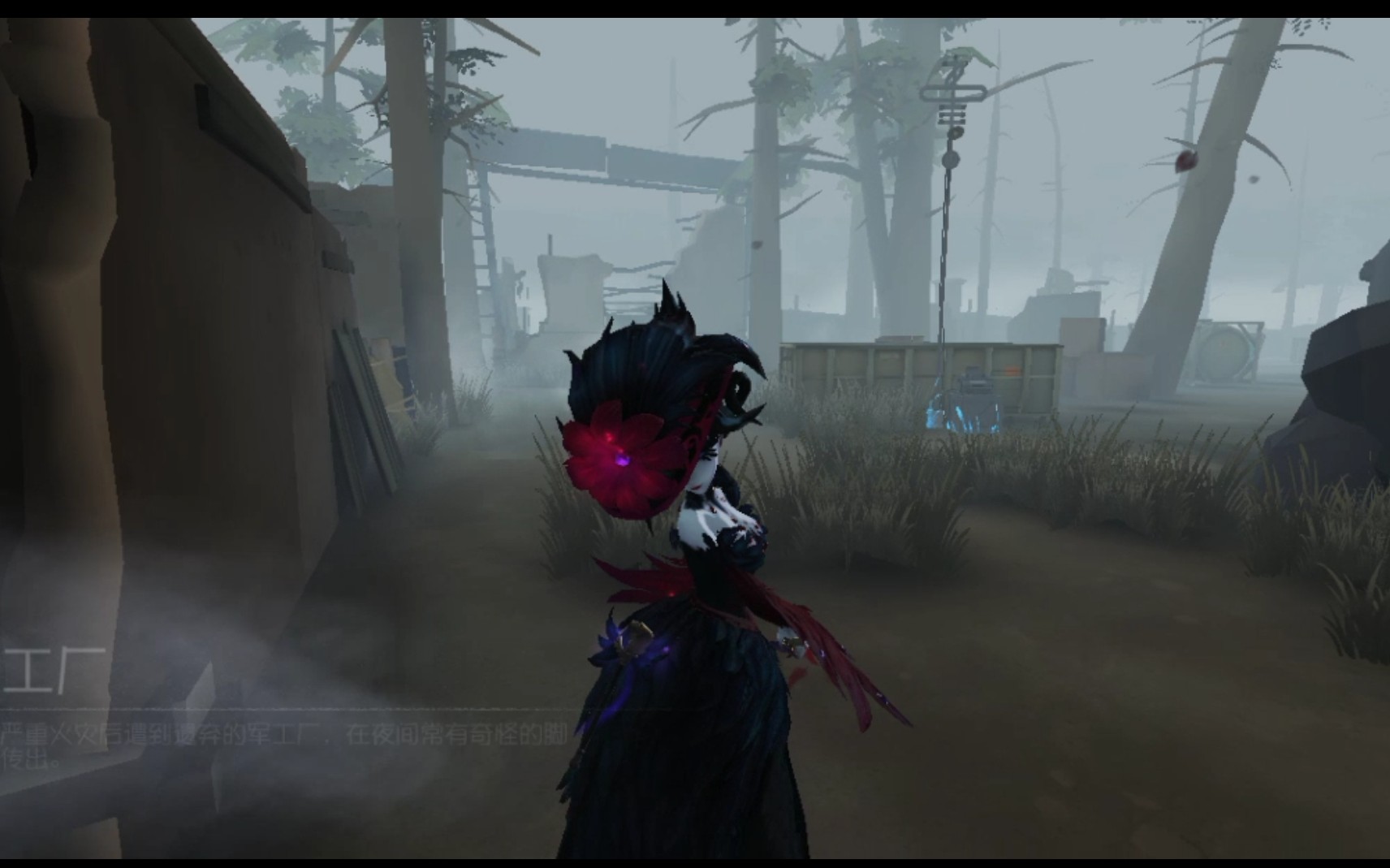 红夫人皮肤最后一舞实战以及效果展示