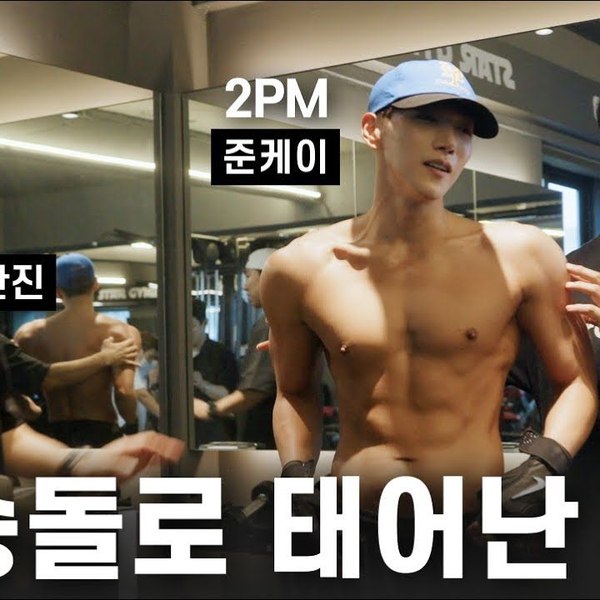 GYM钟国250904 中字1080P 金钟国Jun. K 崔韩振_哔哩哔哩_bilibili