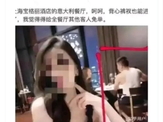 发瘟鸡进了鸡舍就以为自己是个健康的鸡了哔哩哔哩bilibili