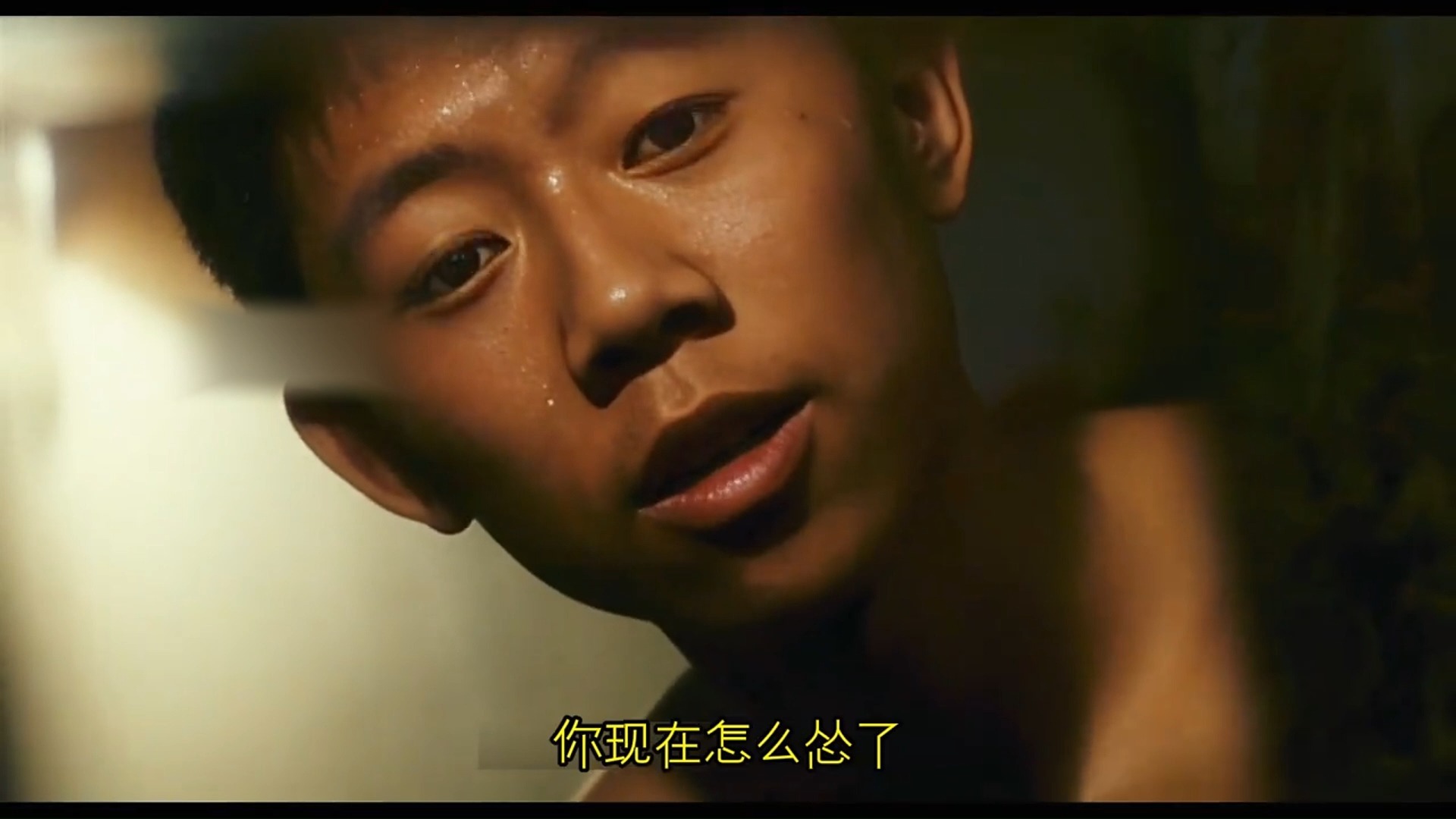 阳光灿烂的日子影评