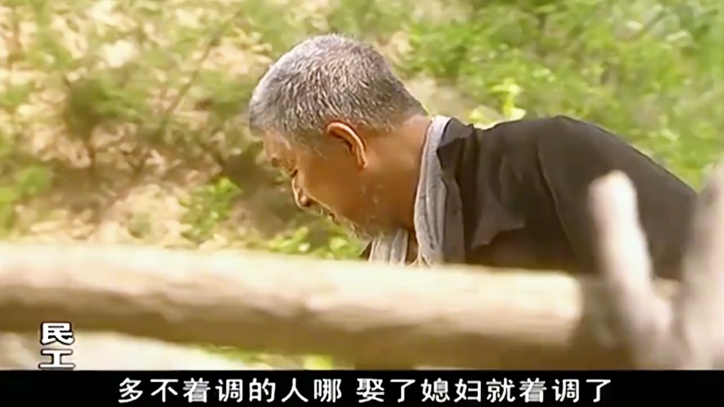 一口气看完电视剧《民工》父子两代民工的艰苦生活