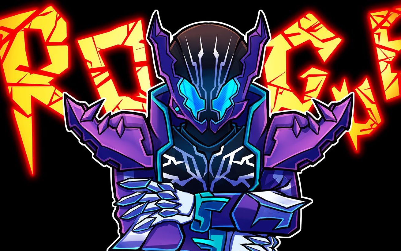 【mad/假面骑士rogue】身处黑暗,心向光明——为了大义 牺牲吧_哔哩