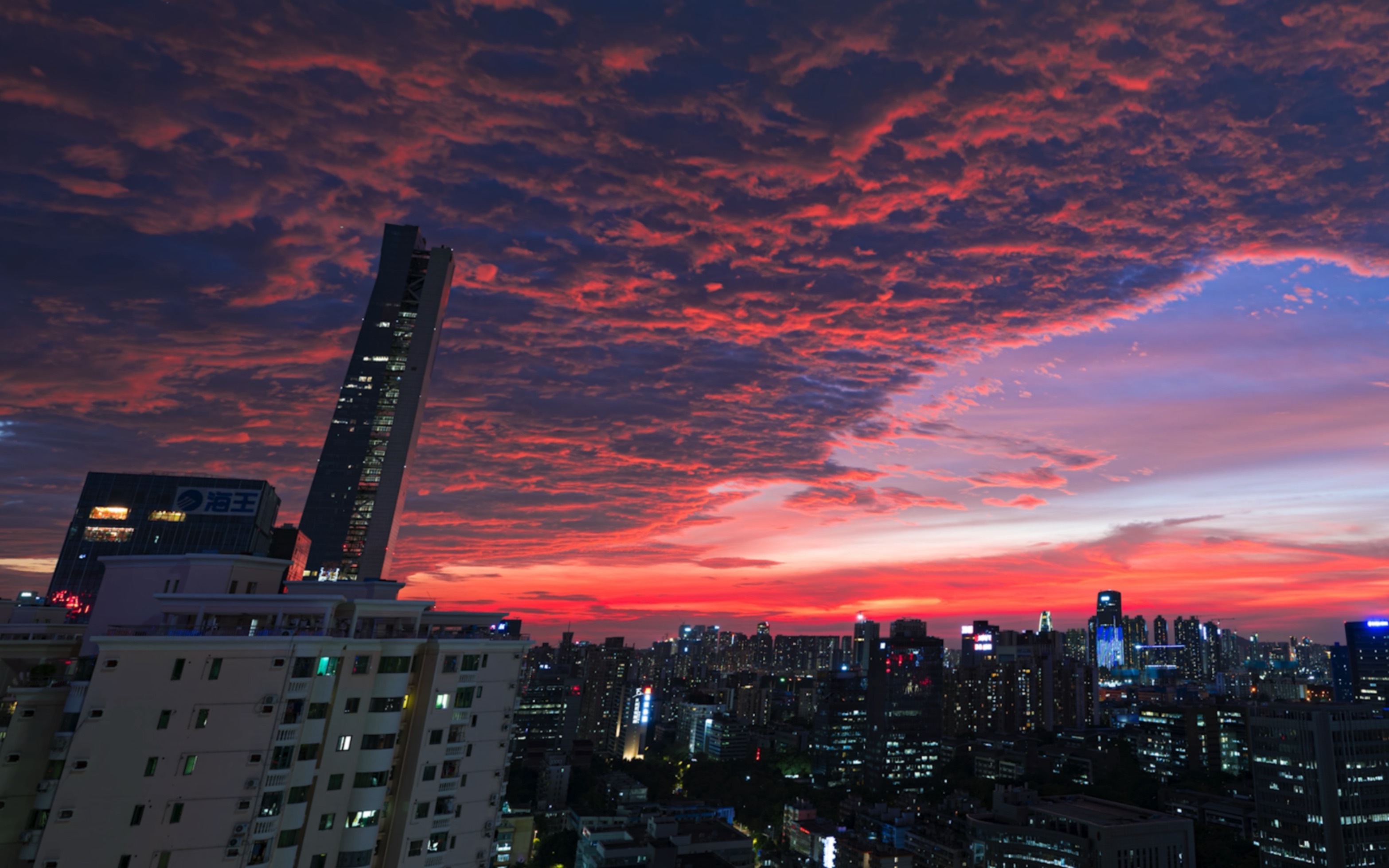 [图]【4K延时摄影】蹲到7月14号的深圳世纪晚霞全程，真是太美了！