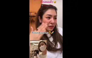 Télécharger la video: Faye送Tanya去医院，结果自己被推出急诊……