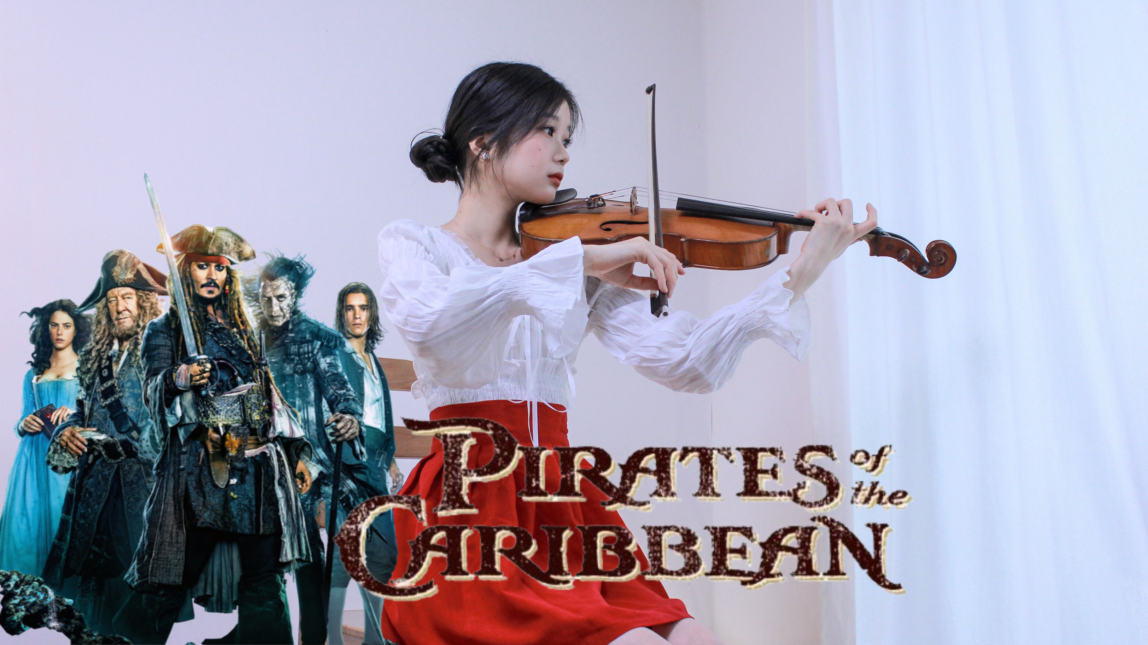 中提琴演奏《加勒比海盗》主题曲《He's a Pirate》哔哩哔哩bilibili