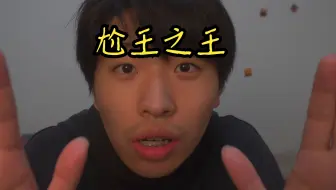 【每日一尬】觉得天气逐渐转热了吗，看完这个你会觉得好冷