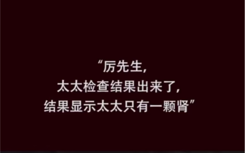 米读广告 爱你纵使繁华一场 李钥承 历御南哔哩哔哩bilibili