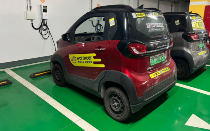 老头快乐盒体验记录