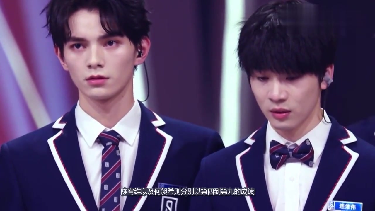 青春有你unine李汶翰第一李振宁第二张艺兴发长文祝福