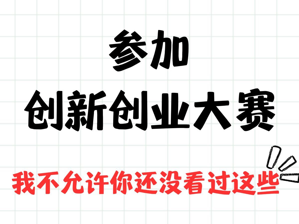 十万的创业项目(十万的创业项目有哪些)