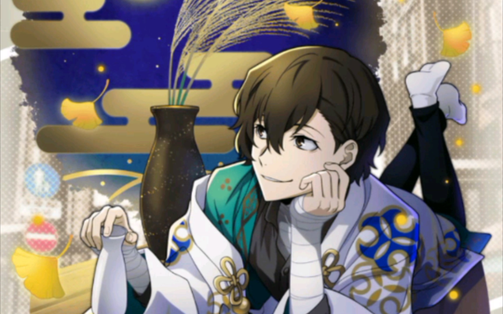 文豪迷犬 中秋抽卡