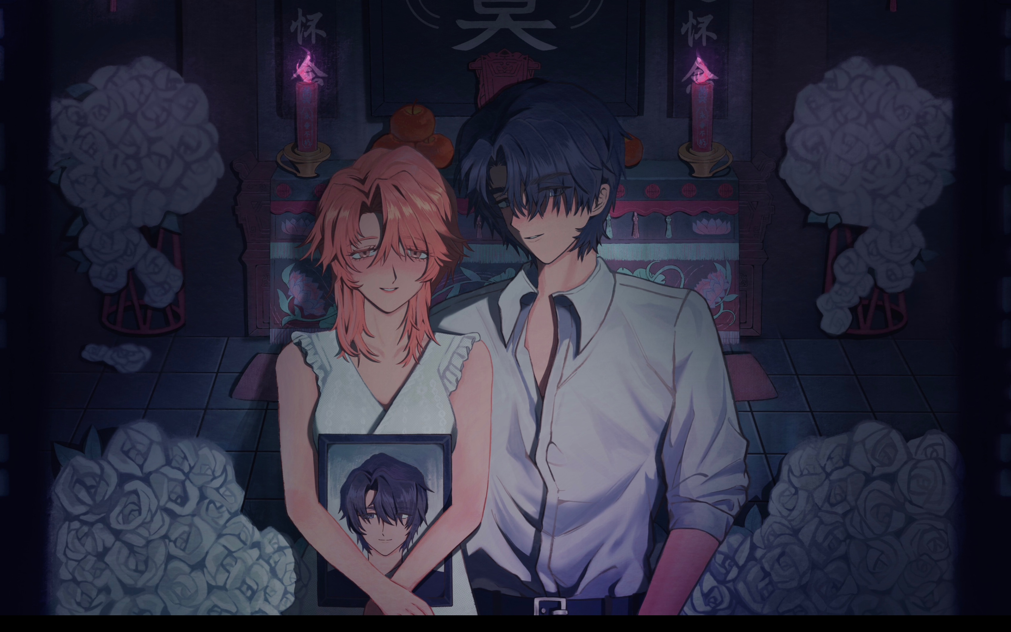 【procreate】他的婚礼