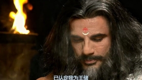 摩诃婆罗多13中文字幕 超清版 009 哔哩哔哩 つロ干杯 Bilibili