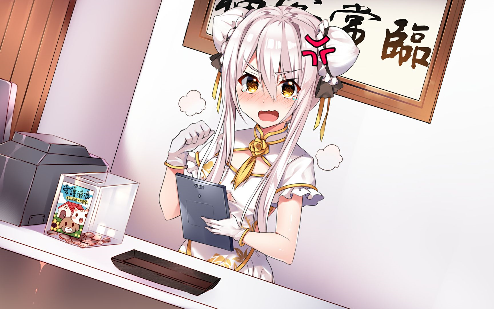 《食用系少女2:美食内战》龙儿线剧情 傲娇毒舌小笼包 精益求精小厨娘