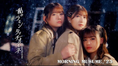 S*n様 Sho→Bon vol.23 DVD付き S*n様 Sho→Bon vol.23 DVD付き Amazon.co.jp: 【応援店