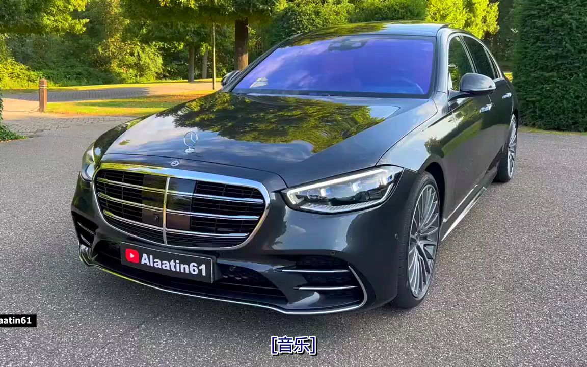 新派豪华旗舰,2023款奔驰s级静态评测