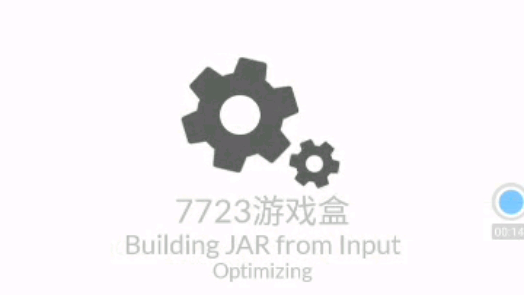 java反编译软件(手机)哔哩哔哩bilibili