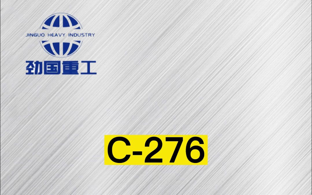 哈氏合金 C276圆钢 不锈钢圆棒 实心棒 光元黑棒哔哩哔哩bilibili