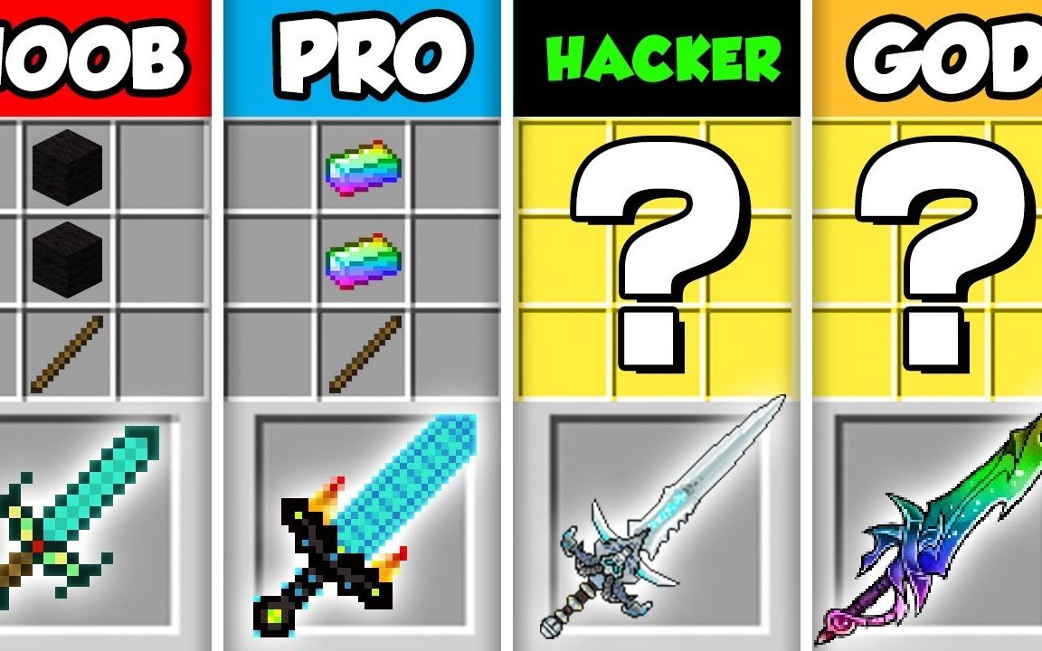 【菜鸡vs大佬vs黑客vs神】假如他们拥有闪电剑?