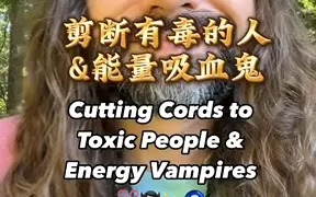 Download Video: ASMR灵气绳索切割✂️✨