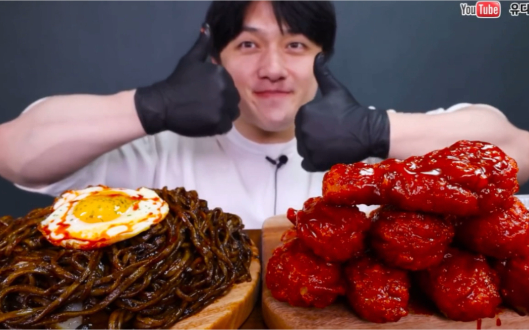 udt深渊巨口小哥吃播火鸡炸酱面火鸡炸鸡腿