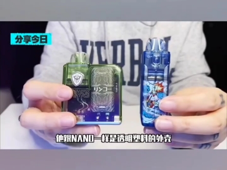 果冻 se,nano开箱测评,对比讲解 防滑处理,磁吸接口 se操作更简单便捷