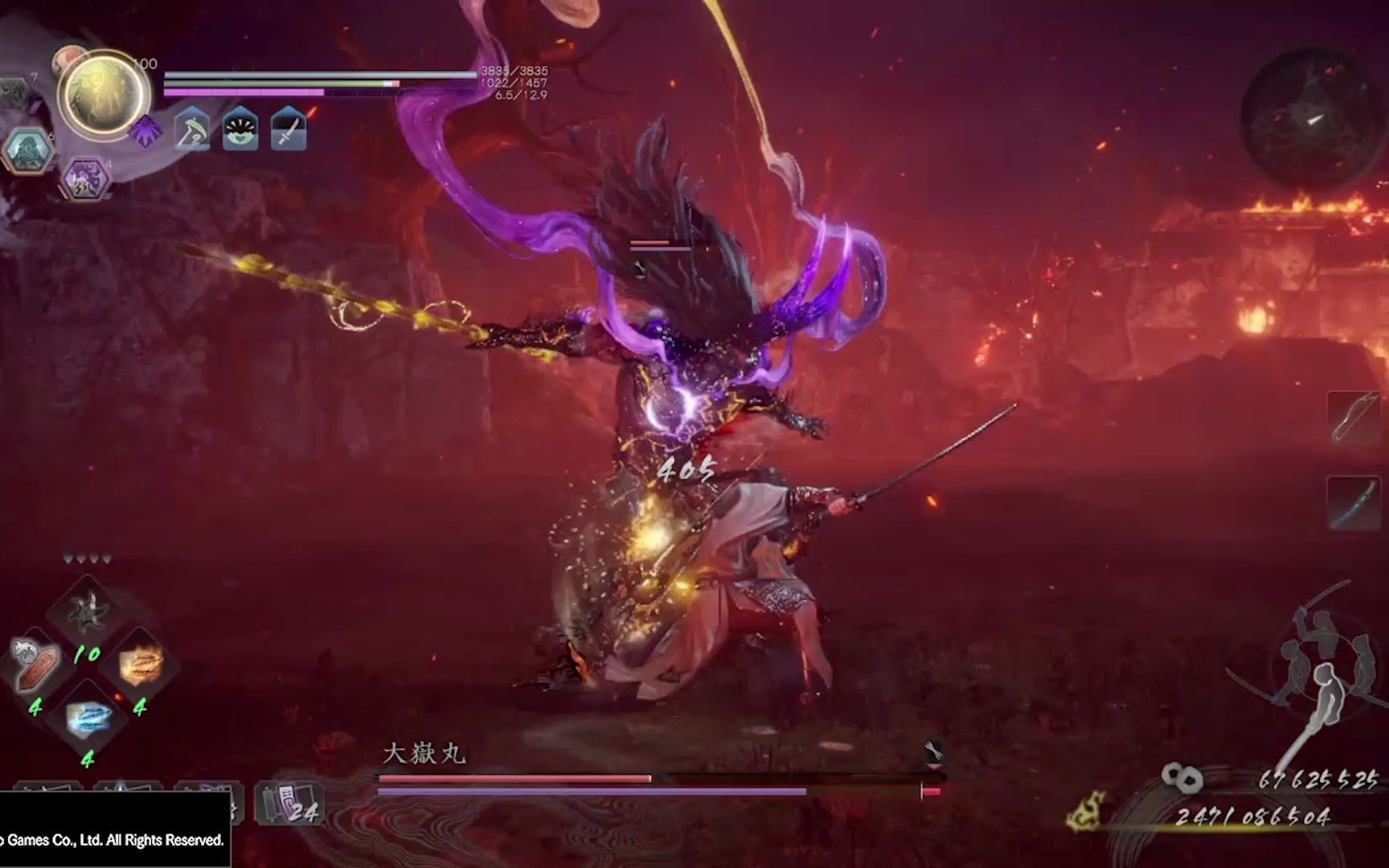 【仁王2】三周目大岳丸(薙刀镰,太刀)