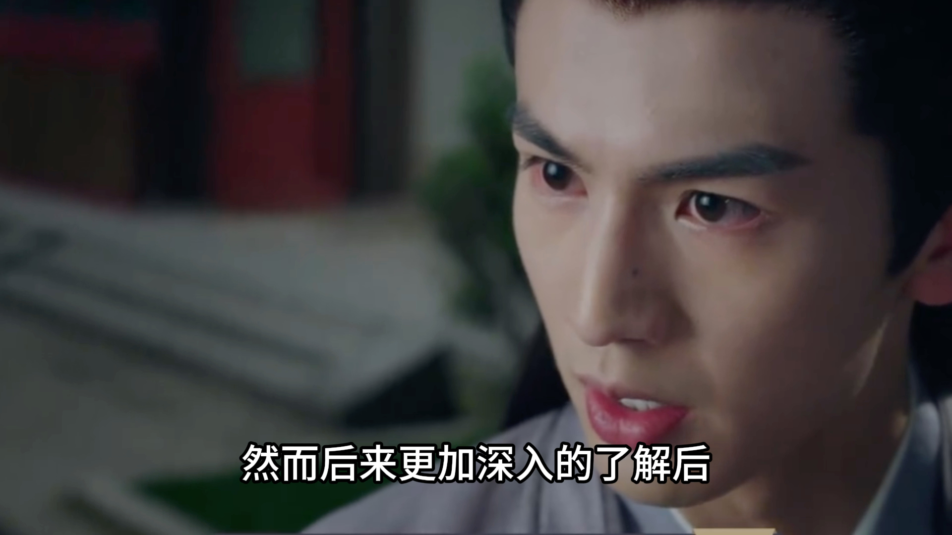 谢威江雪凝缠绵一夜,醒来一脚把他踹下床.原因太好笑了!#宁安如梦