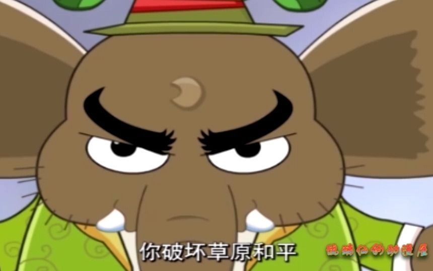 喜羊羊拿到灰太狼蒸羊的罪证,结果包包大人将他关进空中监狱!