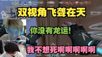 Download Video: 【whzy/nobody】cos文帝，但是我们昊哲怎么在地下叫啊？