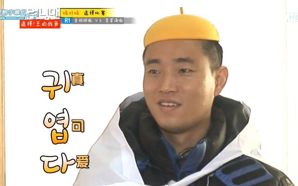 【RM】【Gary】仍然是那个记忆中的单纯的直行Gary 第二弹哔哩哔哩bilibili