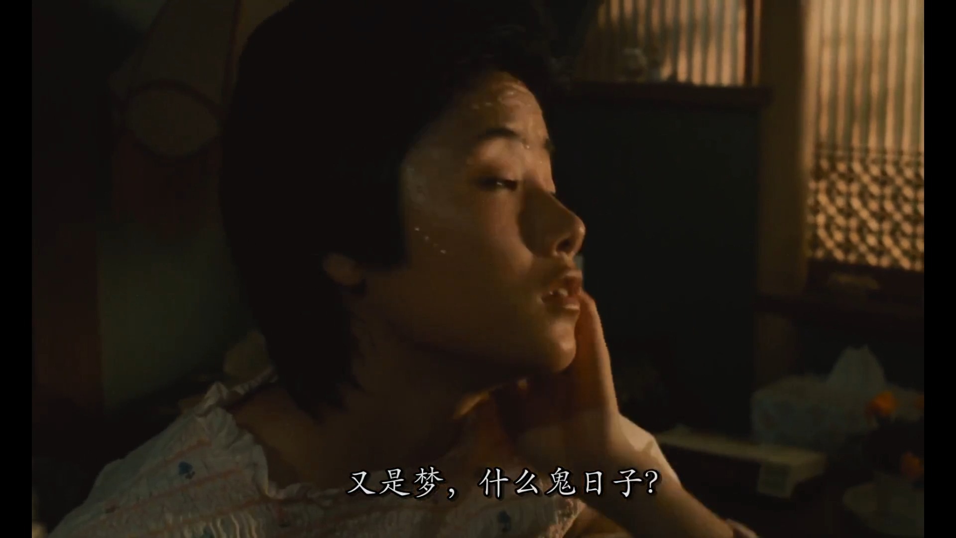穿越时空的少女 時をかける少女 (1983)