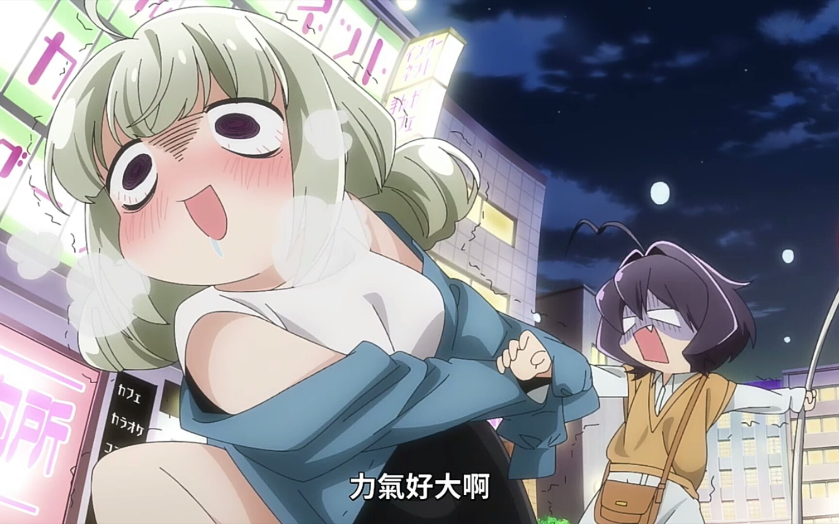 【憧憬成为魔法少女】☆小琪酱好可爱吖