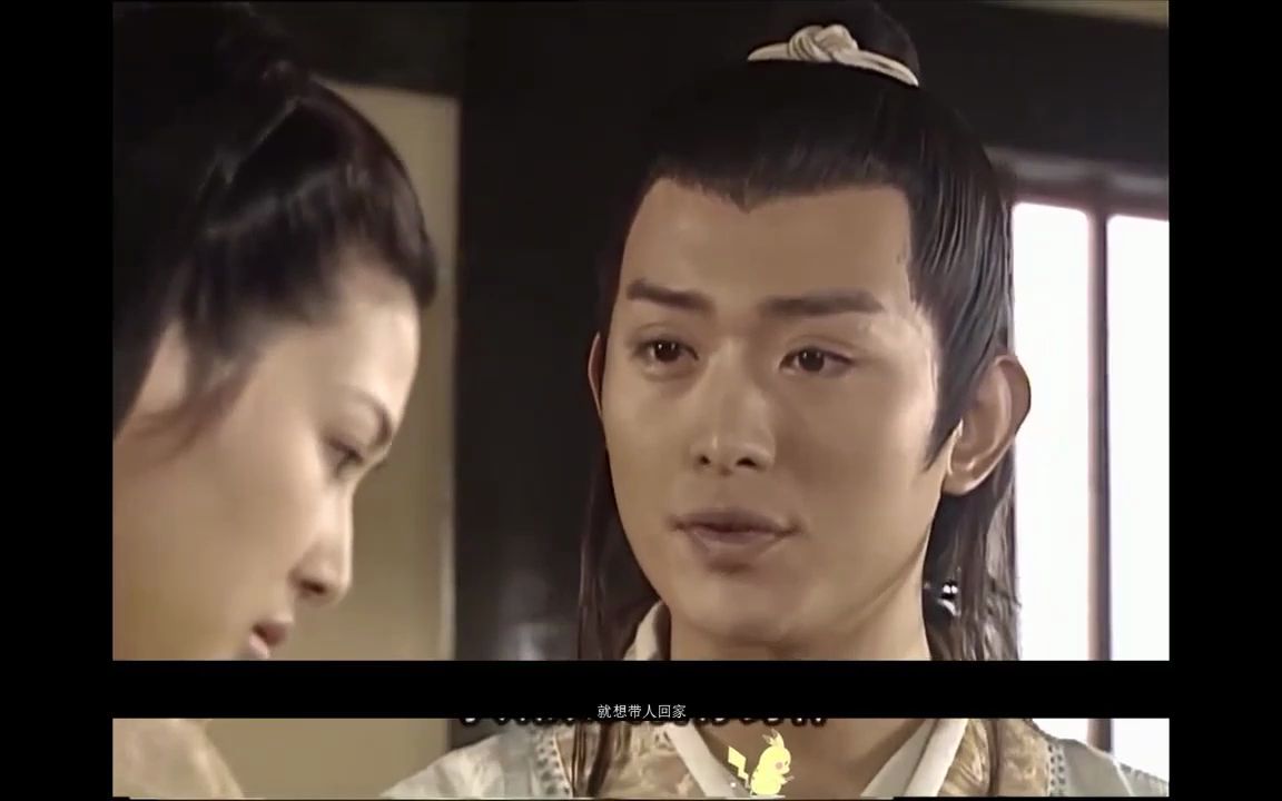 李蓉蓉大白天被欺负!秦叔宝拼死相救,幸好来的够及时,历史剧