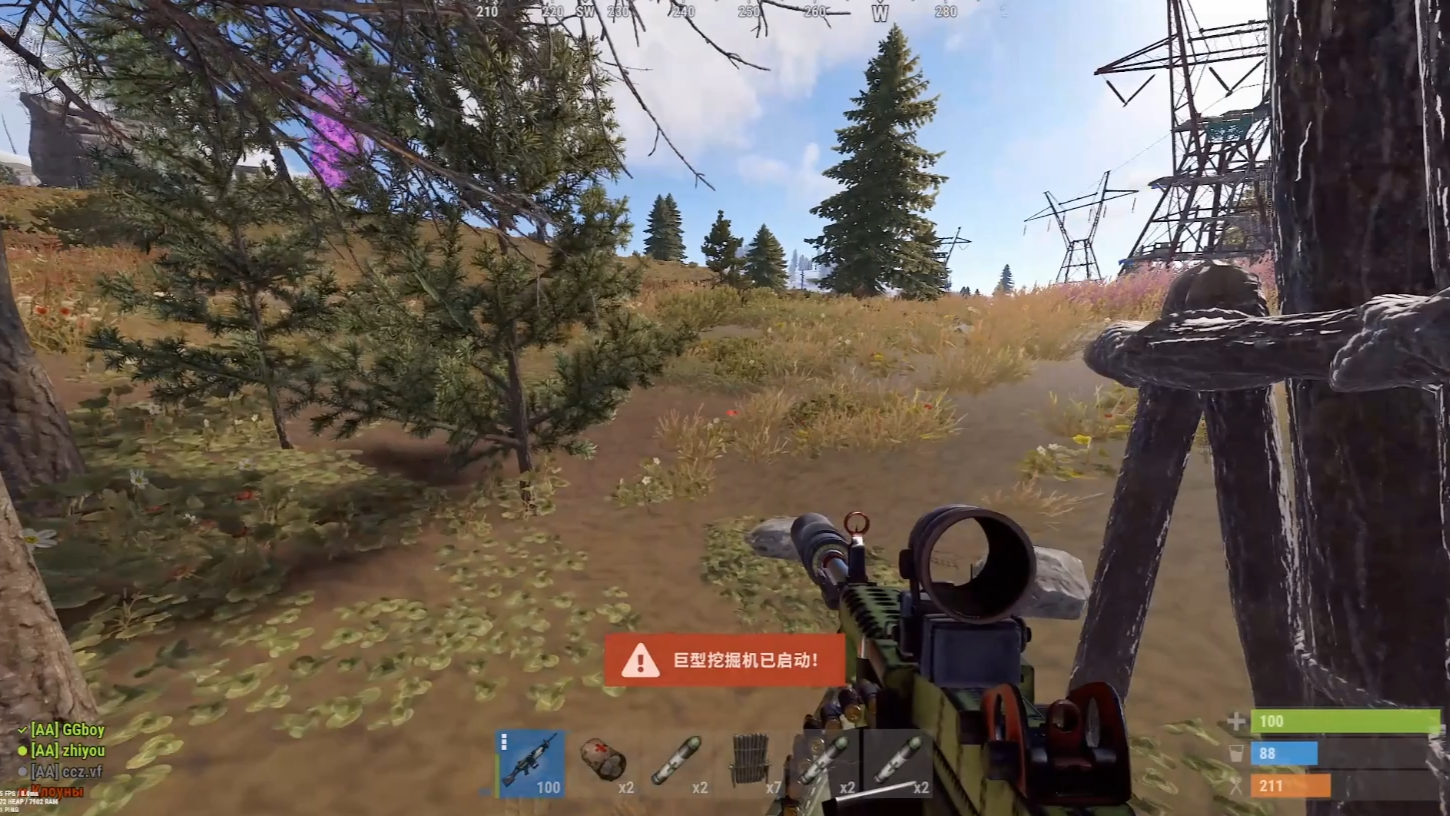 宇宙第一rust开荒狂鸟子阳-4.1-5