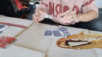 抓个牌