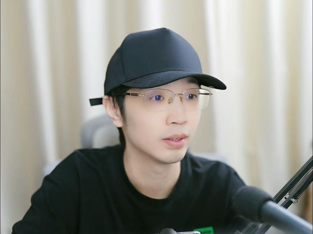 少帮主2024年9月20日直播录像