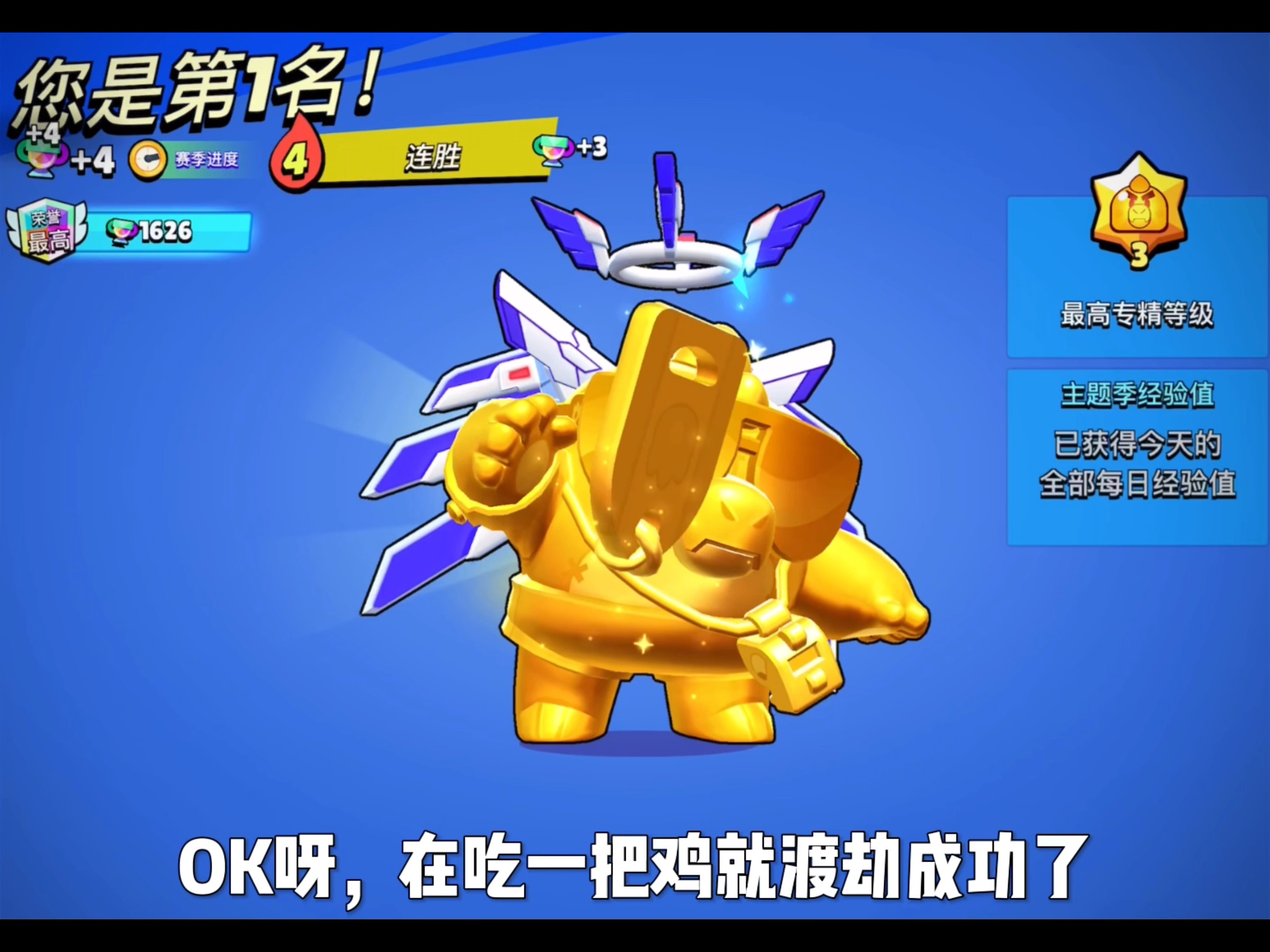 斗龙士小游戏的简单介绍 斗龙士小游戏的简单

先容
（斗龙战士小游戏大全） 小游戏