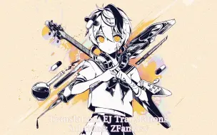 Download Video: 【鏡音レン】ベノム/猛毒【Miigi P】